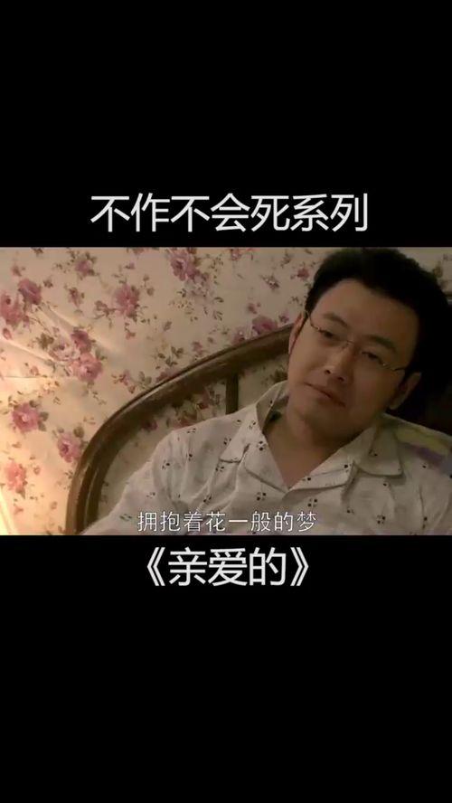 重生后让老公身败名裂